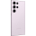 Samsung OUTLET - Galaxy S23 Ultra 8/256GB Light Pink - 1543056 - zdjęcie 7